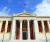 651 προσλήψεις σε πανεπιστήμια και ΤΕΙ