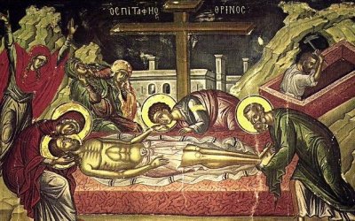 Μεγάλη Παρασκευή: Ο Επιτάφιος Θρήνος