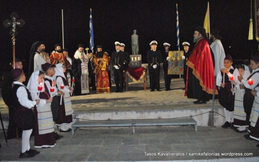 Ο εσπερινός στη Σάμη, για την επαναφορά των λειψάνων των Αγ. Φανέντων (εικόνες + video)