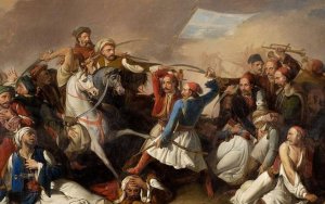 Ιακωβάτειος Βιβλιοθήκη: Διαδικτυακή ομιλία - συζήτηση για τα 200 χρόνια από την Ελληνική Επανάσταση την Παρασκευή 23/4