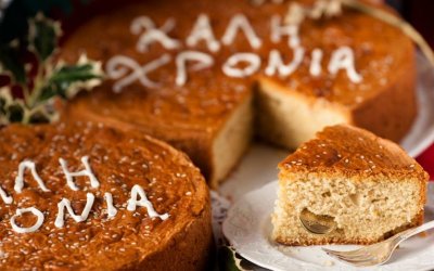 Το ΚΚΕ Κεφαλονιάς και Ιθάκης κόβει την Πρωτοχρονιάτικη πίτα με μουσική