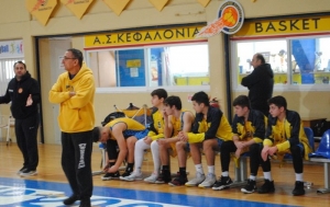 Οι αγώνες του Α.Σ.Κεφαλονιά το Σαββατοκύριακο