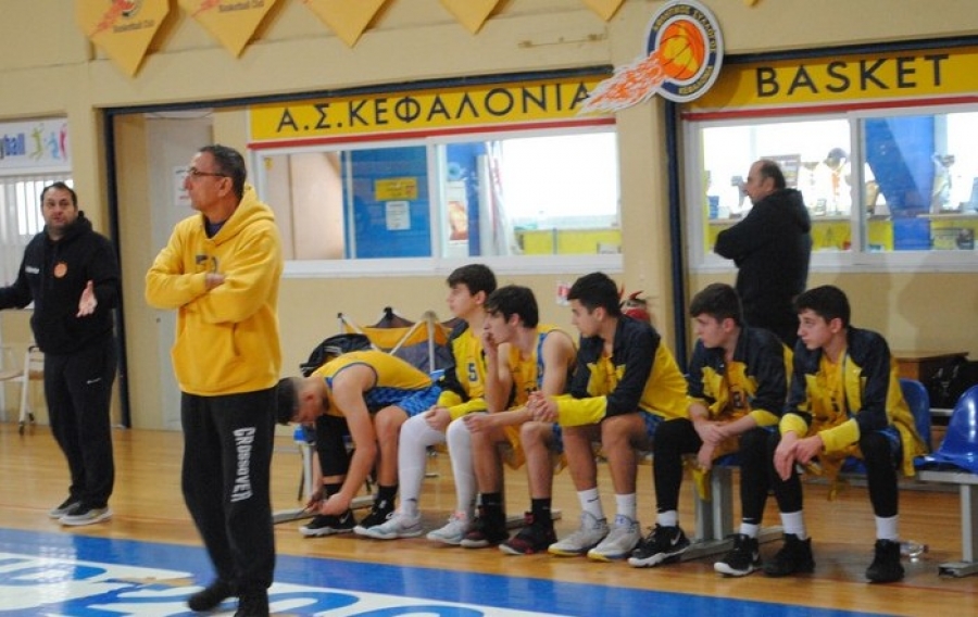 Οι αγώνες του Α.Σ.Κεφαλονιά το Σαββατοκύριακο