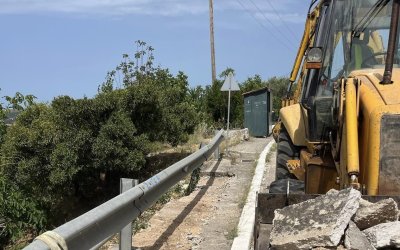 Η Κοινότητα Μουσάτων ευχαριστεί...