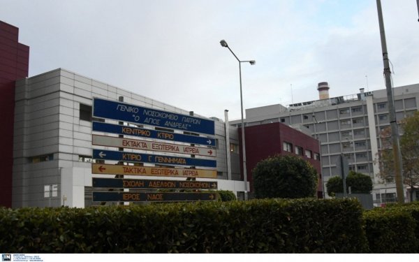 Βρέφος 49 ημερών νοσηλεύεται στο Ρίο, αυξάνονται οι νοσηλείες μωρών στην Πάτρα