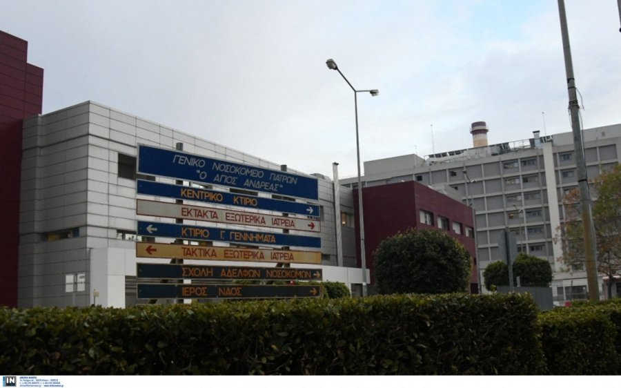 Βρέφος 49 ημερών νοσηλεύεται στο Ρίο, αυξάνονται οι νοσηλείες μωρών στην Πάτρα