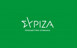 Η κυβέρνηση των «αρίστων» και του «επιτελικού κράτους» συνεχίζει να αυτογελοιοποιείται και με την τηλεκπαίδευση