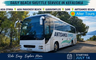 Antisamos Express: Νέα καθημερινή σύνδεση της Σάμης και της Αγίας Ευφημίας με την Αντίσαμο