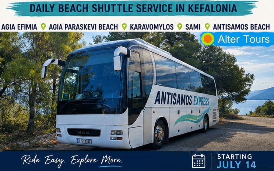 Antisamos Express: Νέα καθημερινή σύνδεση της Σάμης και της Αγίας Ευφημίας με την Αντίσαμο