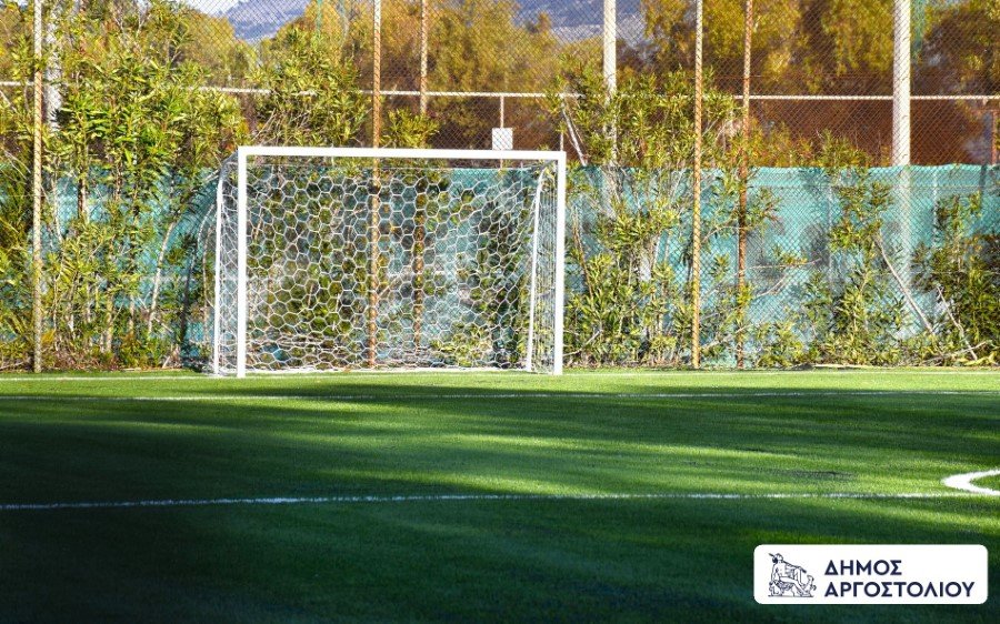 Αναβαθμίστηκε το γήπεδο 5Χ5 Αργοστολίου με νέο χλοοτάπητα