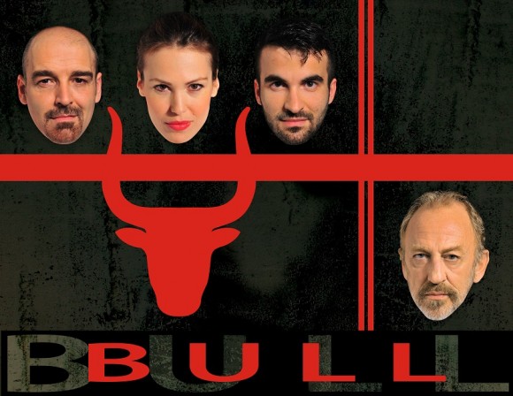 Η θεατρική παράσταση &quot;Bull&quot; για το Bulling ως κοινωνικό φαινόμενο έρχεται στην Κεφαλονιά