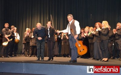 Ζάκυνθος και Κεφαλονιά ''ενώθηκαν'' μουσικά για μια υπέροχη συναυλία στο Aργοστόλι! (εικόνες/video)