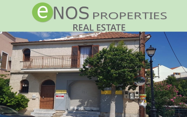 Ακίνητο προς πώληση στο Ληξούρι