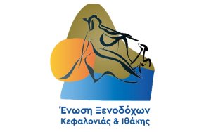 Ξενοδόχοι Κεφαλονιάς &amp; Ιθάκης: Επιστολή στον Βουλευτή για τα μέτρα περιορισμού της φοροδιαφυγής