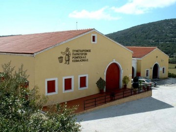 Συνεταιρισμός Ρομπόλας: Αναρτήθηκαν οι πίνακες της εξισωτικής αποζημίωσης 2016