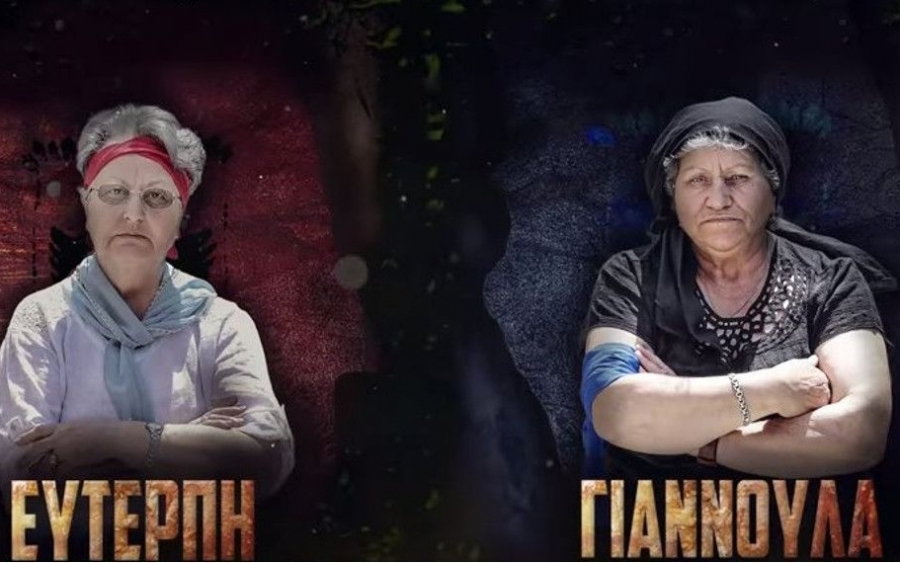Απίθανο: Δύο Κρητικές γιαγιάδες κοντράρονται αλά Survivor για τους... καλύτερους μπουμπουριστούς χοχλιούς!