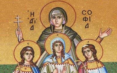 Σοφίας, Πίστεως και Αγάπης σήμερα - Χρόνια πολλά!