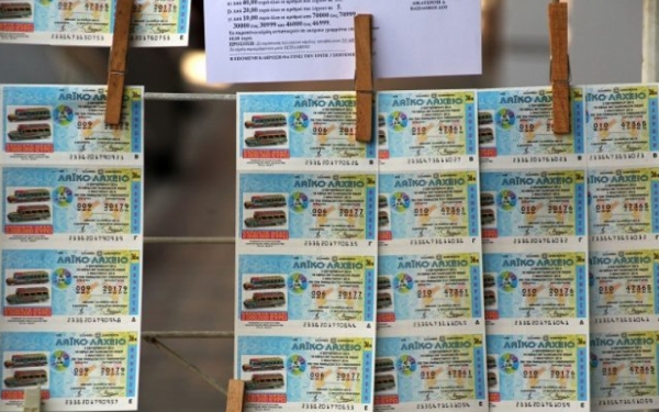 Τυχερός στην Κεφαλονιά κέρδισε 100.000 ευρώ στο Λαϊκό Λαχείο