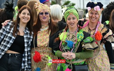 Σαμικό Καρναβάλι 2026 - Το «ευχαριστώ» της Καρναβαλικής Επιτροπής