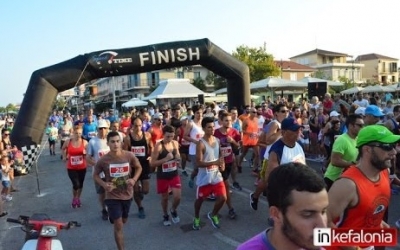 Την Κυριακή 30 Ιουλίου ο 7ος Λασκαράτειος στο Ληξούρι