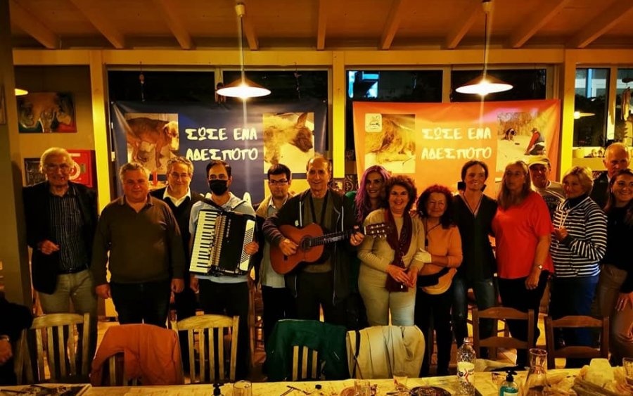 Αργοστόλι: Θερμή υποδοχή στην Κατερίνα Παπαποστόλου! "Ελάτε σήμερα στην Κεντρική Πλατεία όλοι να νιώσουμε την αγνή αγάπη των Ζώων"