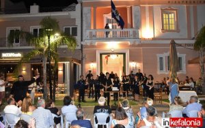 Καταχειροκροτήθηκε η μπάντα της Φιλαρμονικής Σχολής Κεφαλονιάς στην καλοκαιρινή της συναυλία! (εικόνες/video)