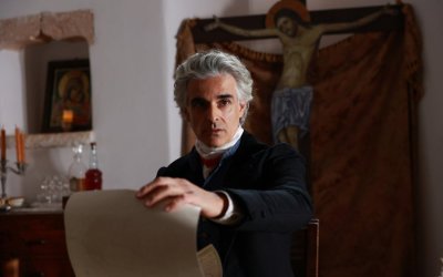 Τρεις έξτρα προβολές της ταινίας ”Καποδίστριας’’