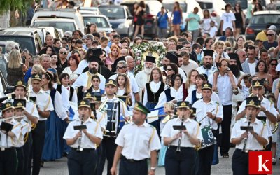 Πλήθος πιστών στη λιτάνευση της Αγίας Ευφημίας – Ξεχωριστή η παρουσία της Φιλαρμονικής Σάμης