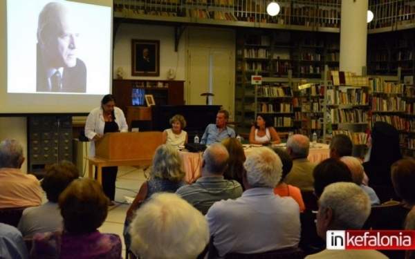 Σήμερα ξεκινάει η 18η εβδομάδα αποδήμων στην Κεφαλονιά- Το πρόγραμμα