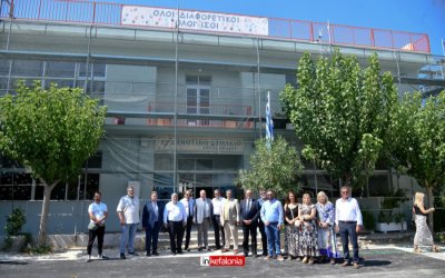 Σε εκπαιδευτικές δομές της Κεφαλονιάς βρέθηκε ο ΓΓ του Υπουργείου Παιδείας