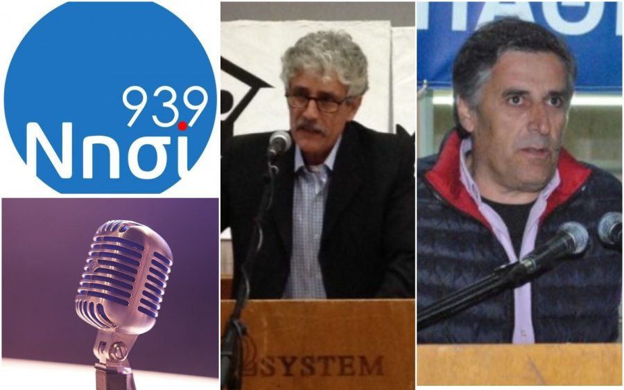 Νησί 93,9 "Το Βήμα του Πολίτη": Μιλούν Μάκης Μονιάς, Γιώργος Καβαλλιεράτος