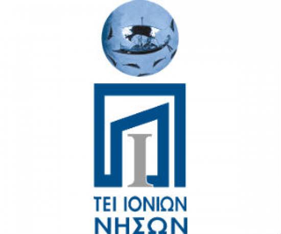 TΕΙ Ιονίων Νήσων: Το πρόγραμμα για το σεμινάριο «Κηπουρική για Αρχάριους & Ερασιτέχνες»