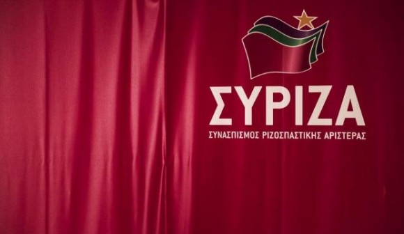 ΣΥΡΙΖΑ Ελειού - Πρόννων &amp; Σάμης: &quot;Ας μην ξεχνάμε...&quot;