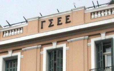 H ΓΣΕΕ στο πλευρό των εργαζομένων στις Δημοτικές Επιχειρήσεις Ύδρευσης και Αποχέτευσης