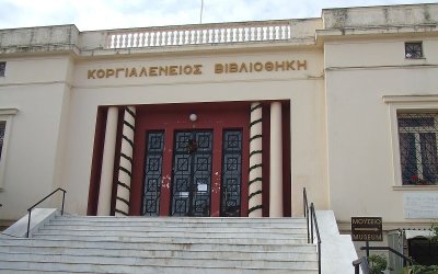 Σήμερα η ανοικτή εκδήλωση στην Κοργιαλένειο με θέμα ''Ψυχοκοινωνικά προβλήματα εφήβων μαθητών Γυμνασίου μετά την Πανδημία του Covid-19''