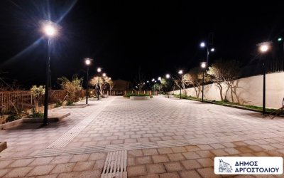 Αναβαθμίζονται οι Εργατικές Κατοικίες - Φωτίστηκαν δυο πλατείες από τον Δήμο Αργοστολίου