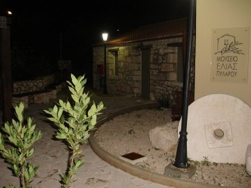 Επαναλειτουργεί το Μουσείο Ελιάς Πυλάρου, στα Μακρυώτικα