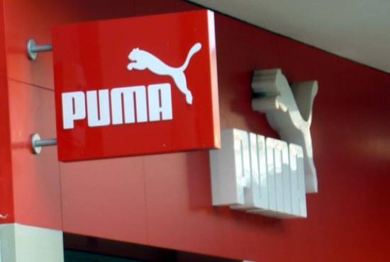 H PUMA εγκαταλείπει την Ελλάδα