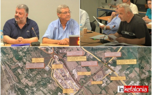 Δήμος Αργοστολίου: "Ξεμπλοκάρει" ο Νότιος Κλάδος Περιφερειακού Αργοστολίου! Ένα σημαντικό έργο που βρισκόταν στα αζήτητα! (Τι περιλαμβάνει)