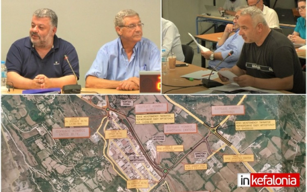 Δήμος Αργοστολίου: "Ξεμπλοκάρει" ο Νότιος Κλάδος Περιφερειακού Αργοστολίου! Ένα σημαντικό έργο που βρισκόταν στα αζήτητα! (Τι περιλαμβάνει)