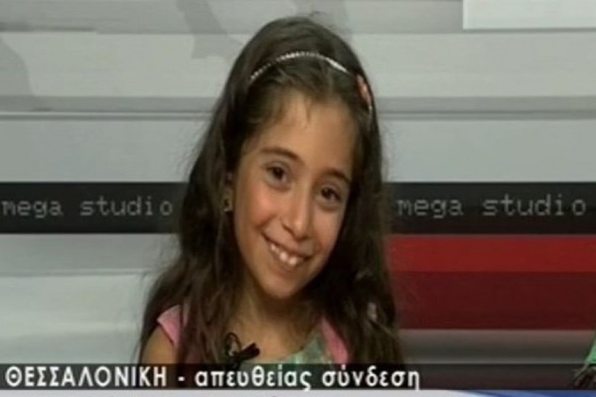 Παιδί θαύμα: Η 7χρονη από τη Θεσσαλονίκη που μιλά επτά γλώσσες!