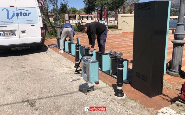 Ξεκίνησε η εγκατάσταση των πρώτων ηλεκτρικών ποδηλάτων του Δήμου Αργοστολίου
