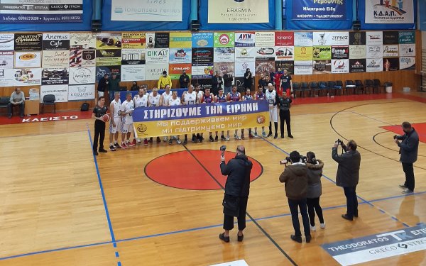 "Στηρίζουμε την Ειρήνη" - Το μήνυμα του Επιμελητηρίου και ο καθοριστικός ρόλος των μέσων ενημέρωσης