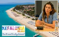 Μαρίνα Βεργωτή: Πως θα βοηθηθεί η Κεφαλονιά από το παγκόσμιο δίκτυο νησιωτικών φορέων – Εκτιμήσεις για τη νέα τουριστική σεζόν (COSMOS 96,5)