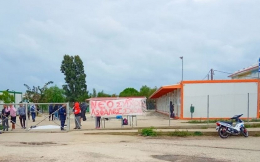 Επιστολή από τους Μαθητές ΓΕΛ Ληξουρίου προς κάθε υπεύθυνο: "Διεκδικούμε και δικαιούμαστε ένα καλύτερο σχολείο..."