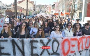 6.000 Κεφαλονίτες βρέθηκαν στους δρόμους στην κινητοποίηση της 28ης Φεβρουαρίου, τονίζει ο Μανζουράτος μέσω του COSMOS 96,5