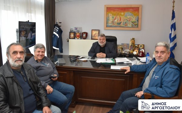 Συνάντηση Δημάρχου Αργοστολίου με τον Εμπορικό Σύλλογο «Η Κράνη» για ζητήματα της τοπικής αγοράς