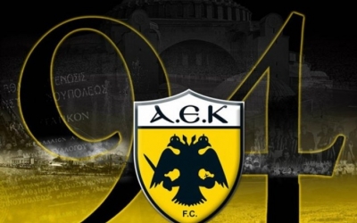 Σαν σήμερα ιδρύθηκε η ΑΕΚ - 94 χρόνια ιστορίας