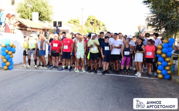 Φώκεια 2025 - Τα αποτελέσματα ανά Κατηγορία - Ευχαριστήριο