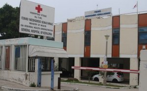 Κορονοϊός: 36 εμβολιασμοί στην ΠΕ Κεφαλονιάς την Δευτέρα 8/2 - 1.863 στο σύνολο